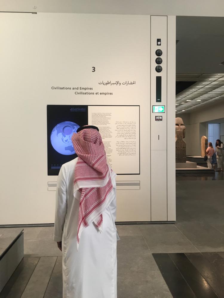 Louvre Abu Dhabi  See humanity in a new light