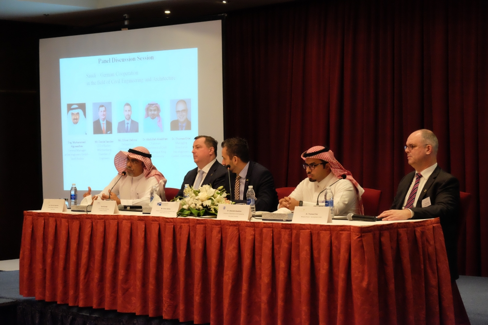 Germany, Saudi Arabia collaboration scales new heights