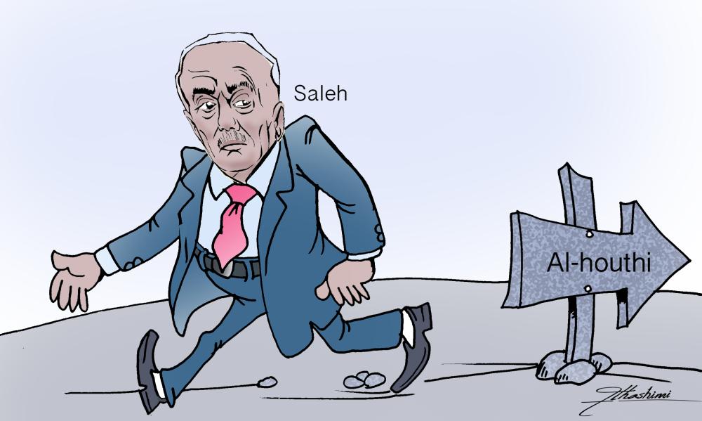 Yemen