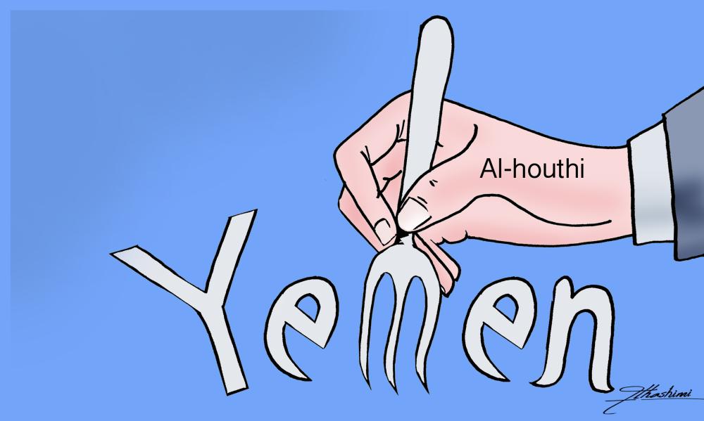 Yemen