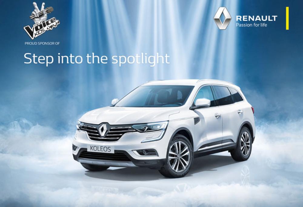 Renault sponsors The Voice Arabia