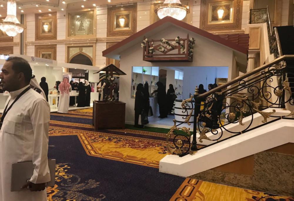 Health and beauty  expo kicks off in  Jeddah  with participation  from 20 countries