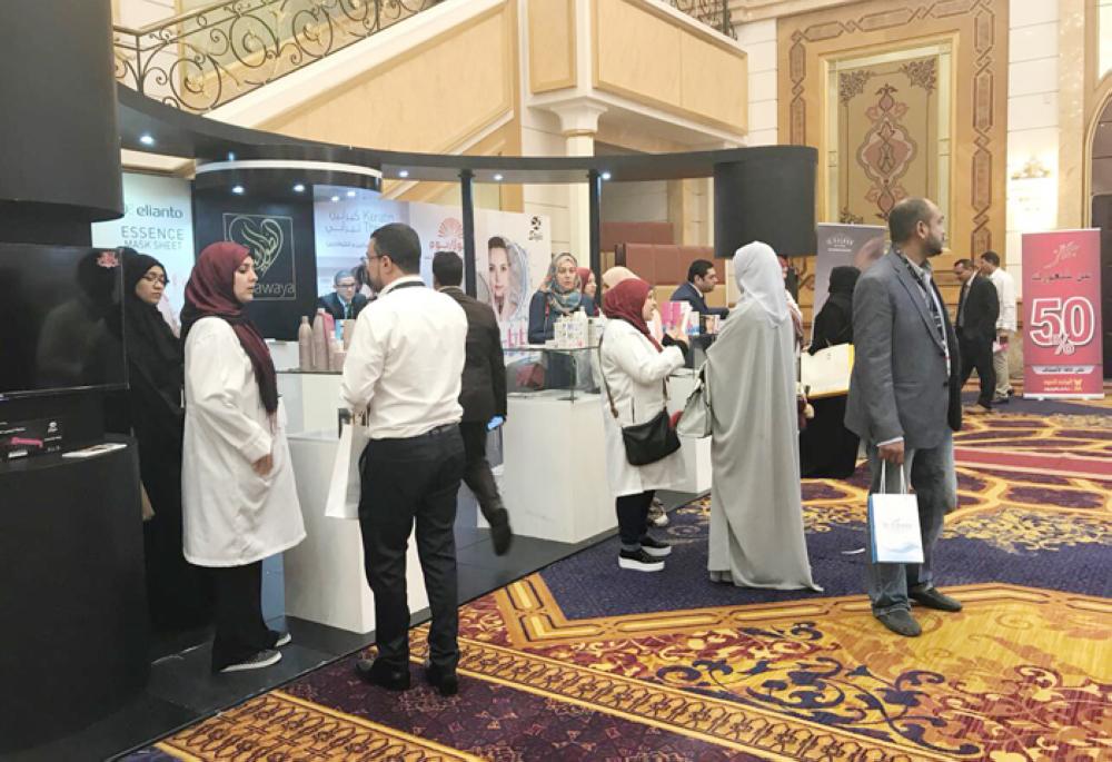 Health and beauty  expo kicks off in  Jeddah  with participation  from 20 countries