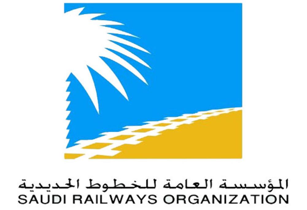 SRO adopts measures to enhance railroad safety