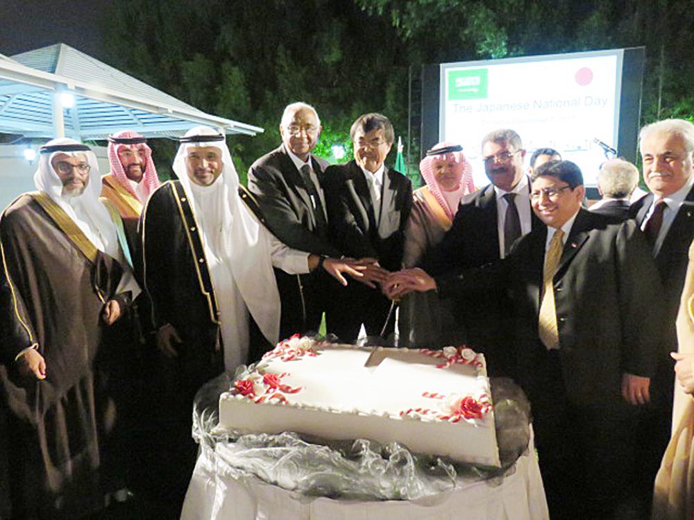 Japanese community marks National Day