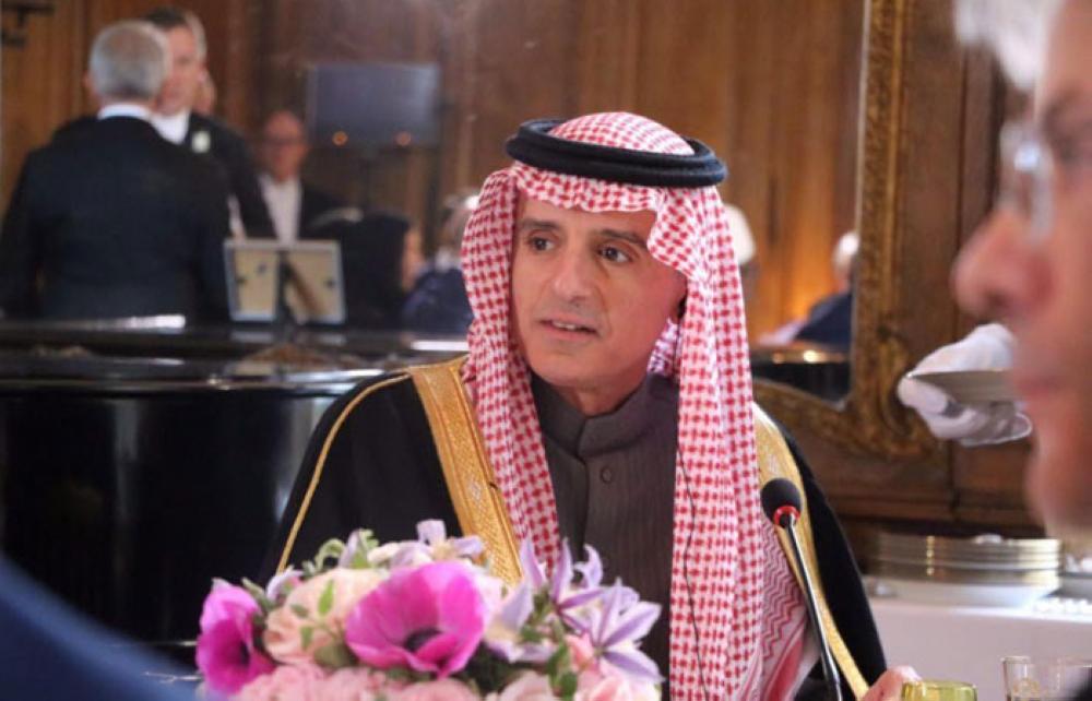 Minister of Foreign Affairs Adel Al-Jubeir attending Paris meeting on Wednesday. — SPA