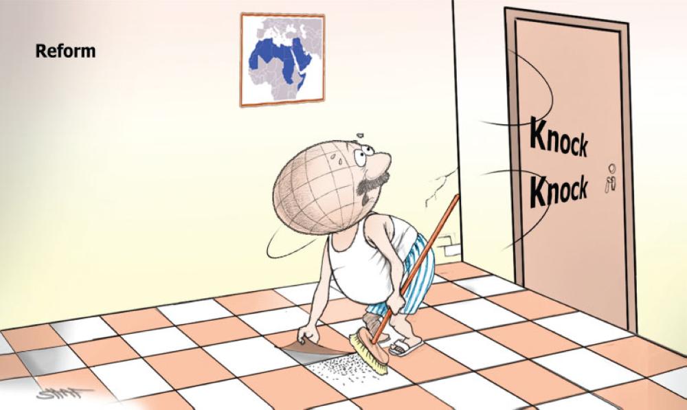 Reform