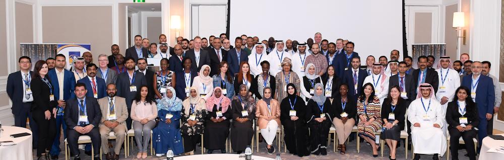 The attendees at the Emirates Data Clearing House (EDCH) 15th Annual User Group meeting.