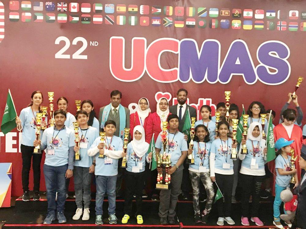 UCMAS students emerge tops again in Mental Math competition