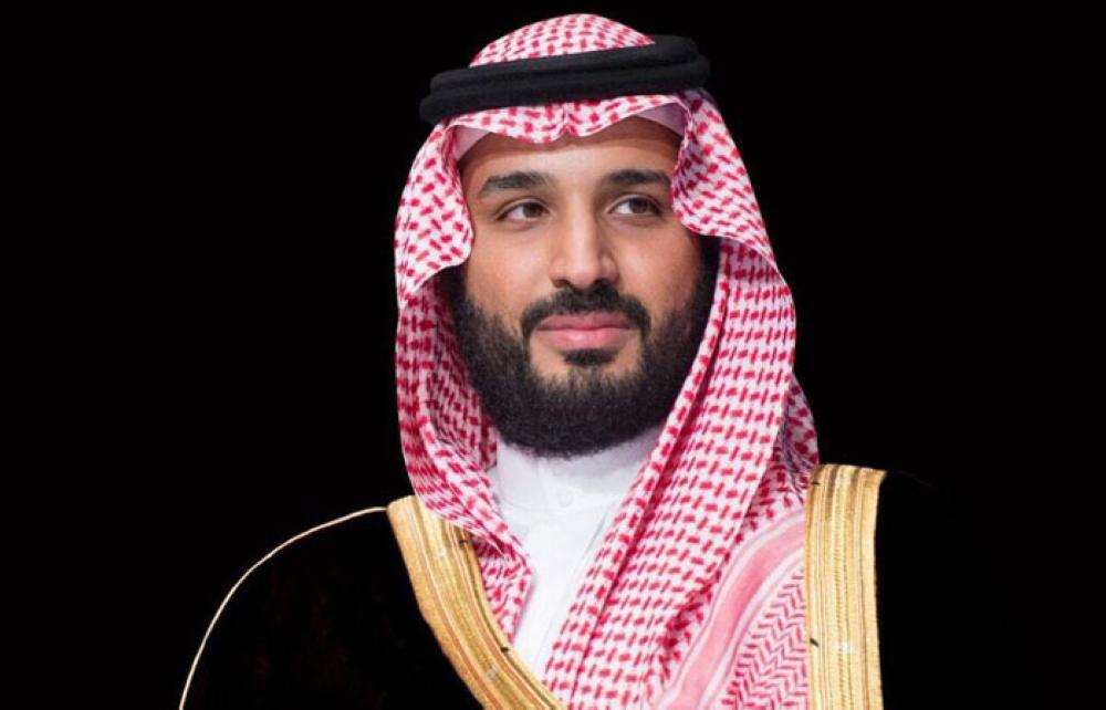 Crown Prince Muhammad Bin Salman