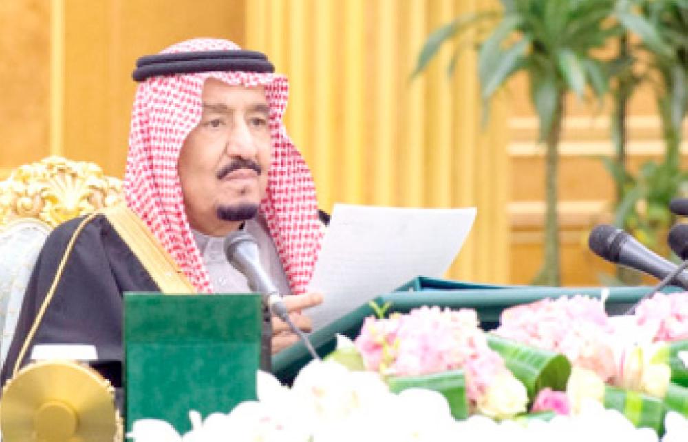 


Custodian of the Two Holy Mosques King Salman on Tuesday addressing the Council of Ministers at its budget session at Al-Yamamah Palace in Riyadh on Tuesday. — SPA