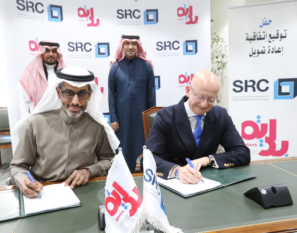 Officials during the signing ceremony. — Courtesy photo