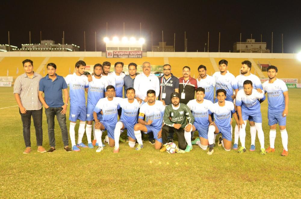 Friends and Zabin share the spoils