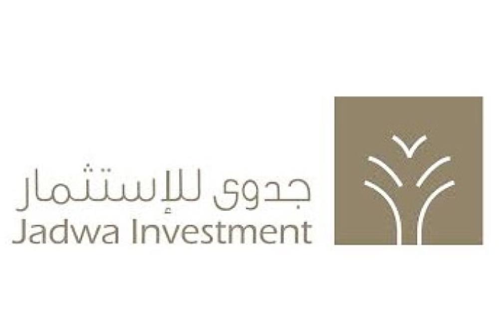 Jadwa Investment launches Jadwa REIT Saudi Fund