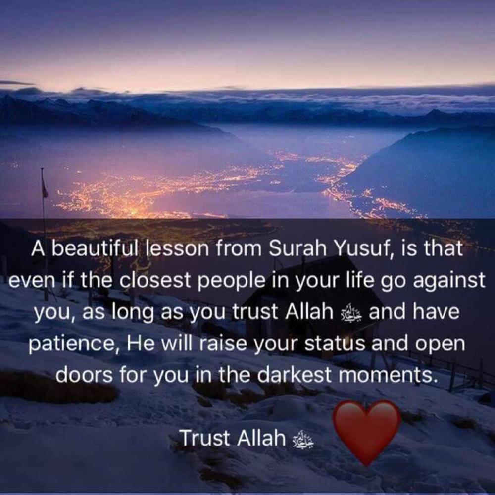What the story of Yusuf taught me