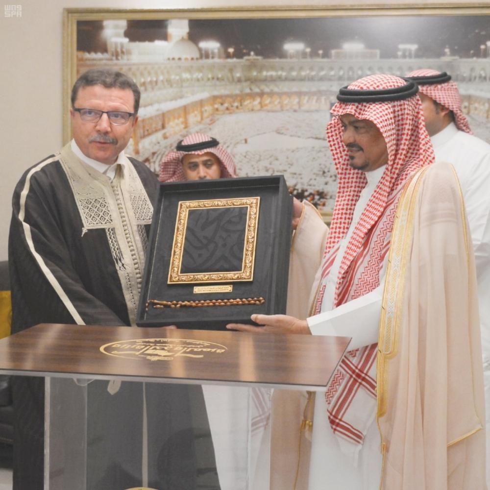 Haj 2018: Preparations start