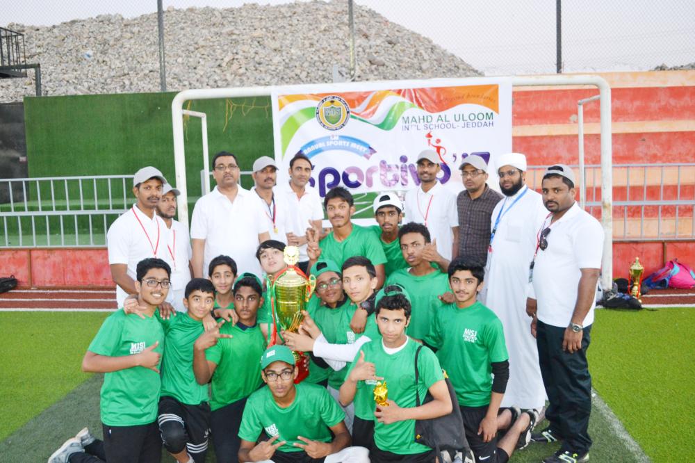 MIS Meet culminates with the victory for Emerald House
