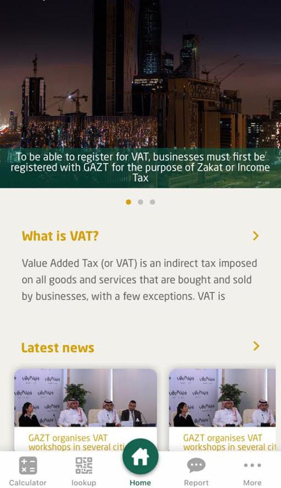 VAT app will prevent markets from deceiving you