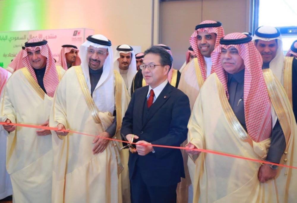 Saudi Arabia, Japan sign 6 MoUs