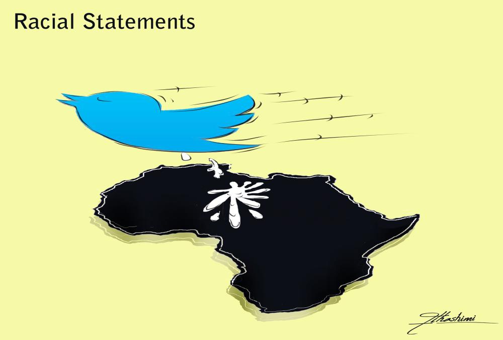 Racial Statements