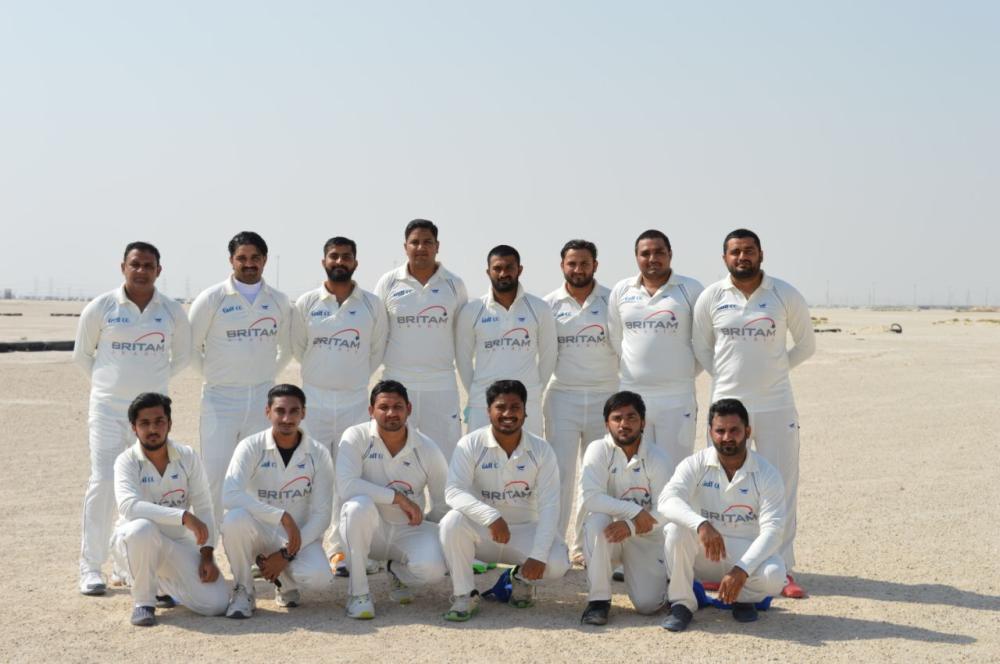 Tamimi Cricket Club
