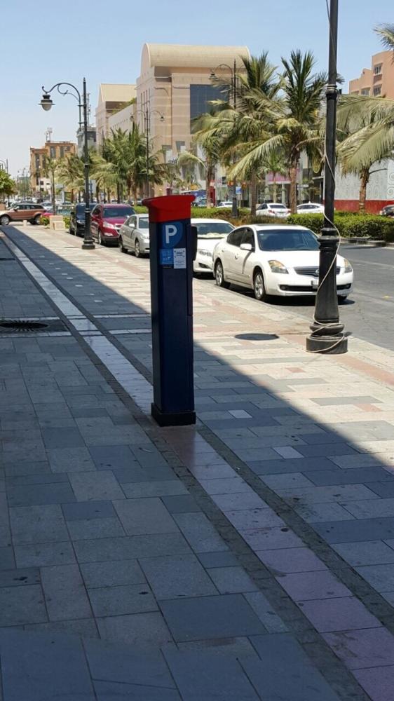 Fifth stage of Jeddah parking project to be completed soon