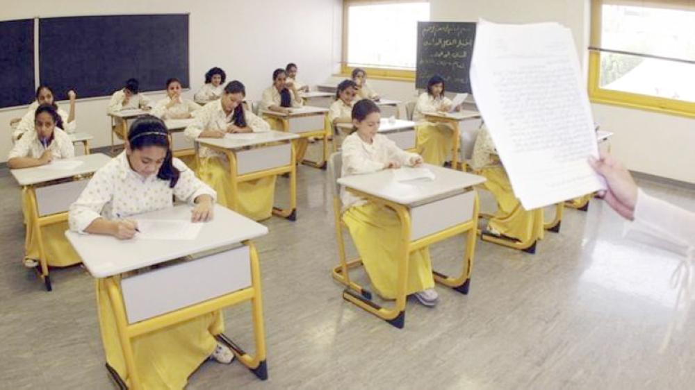 

Saudi elementary students sitting for an exam in Jeddah. — Reuters file photo