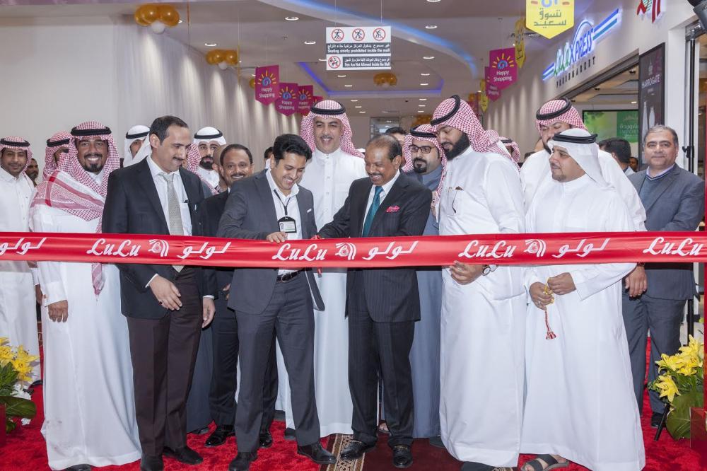 Yusuffali M.A, chairman of LuLu Group, along with dignitaries at the inauguration of the 2nd LuLu store in the Kingdom. — Courtesy photo