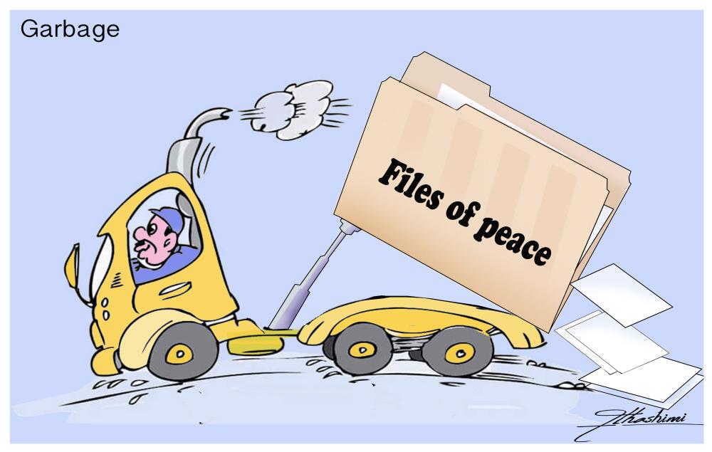 Files of peace