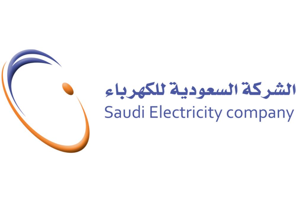 Electricity e-bills now on 28th of each month