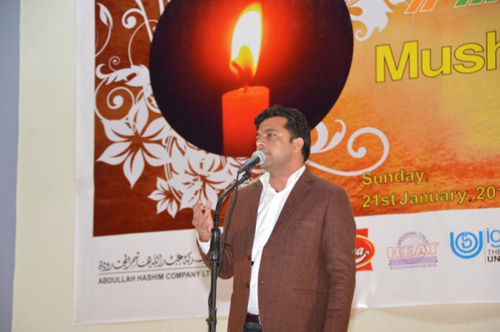 Jeddah Mushaira depicts glory and melody of Urdu poetry