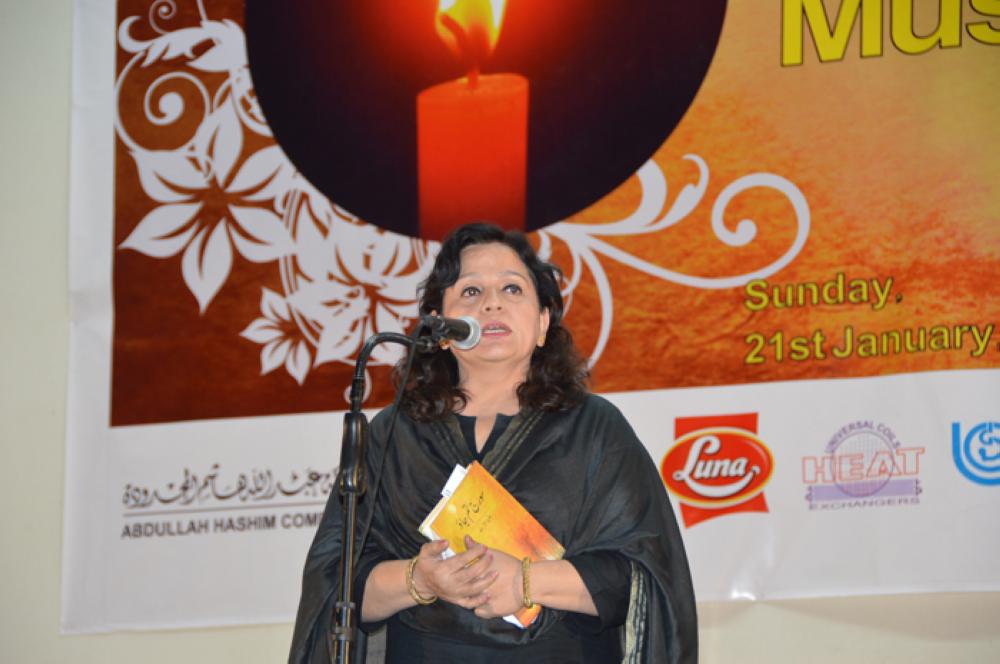 Jeddah Mushaira depicts glory and melody of Urdu poetry