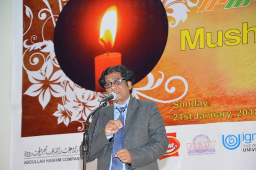 Jeddah Mushaira depicts glory and melody of Urdu poetry