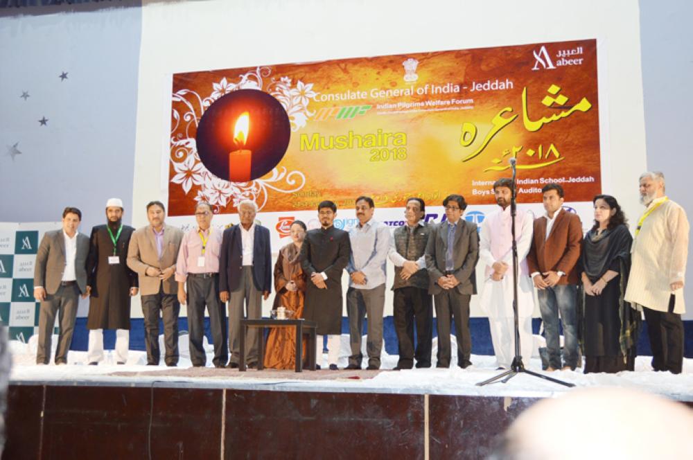 Jeddah Mushaira depicts glory and melody of Urdu poetry