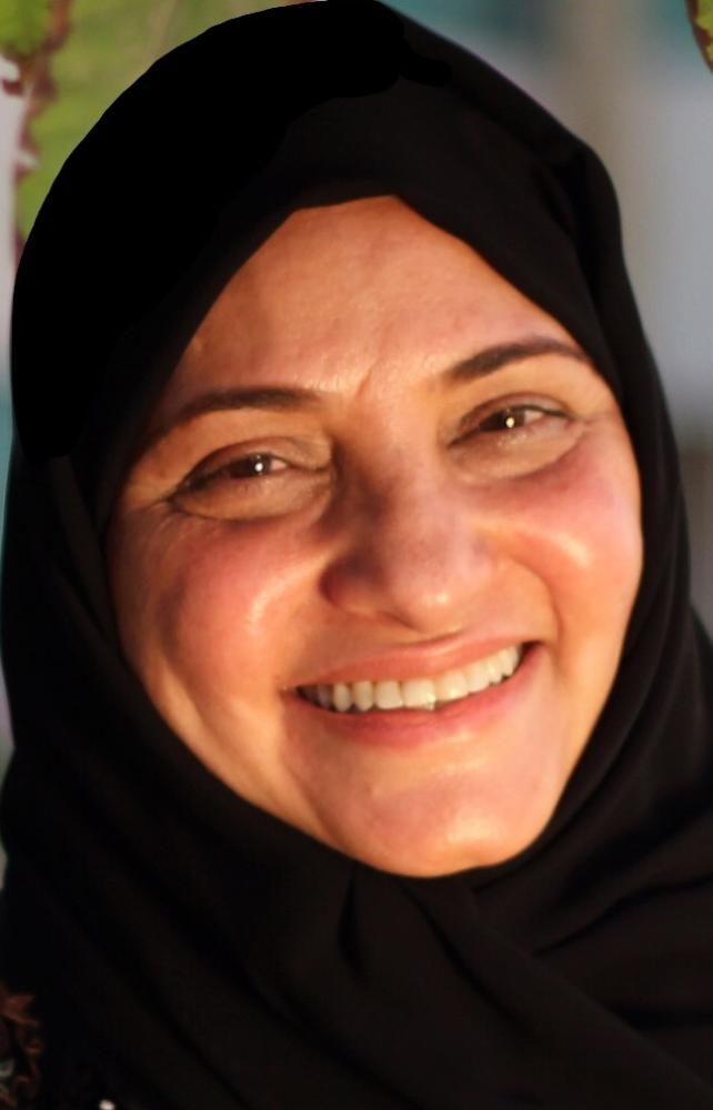 Dr. Haifa Jamal Al-Lail