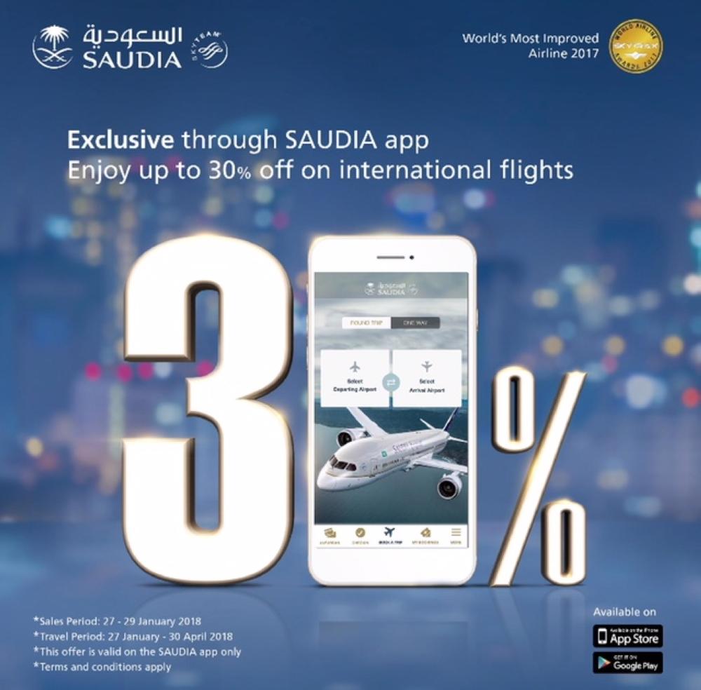 SAUDIA Boeing 777