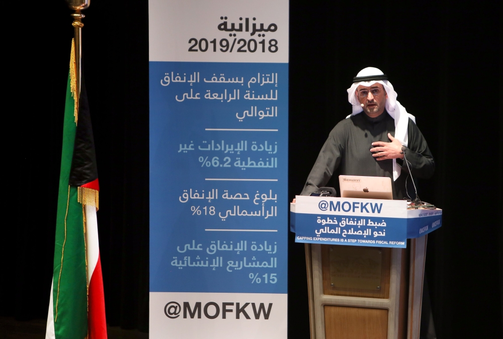 Kuwaiti Minister of Finance Nayef Al-Hajraf, speaks during a conference in Kuwait City on Monday, to announce the budget of the State of Kuwait for the year 2018/2019. — AFP