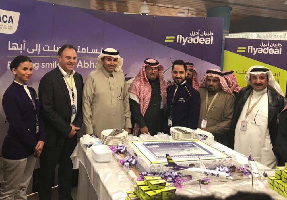 A celebratory event  marking flyadeal's inaugural flight to Abha, that started the double-daily flights to Abha from Jeddah and Riyadh. — Courtesy photo