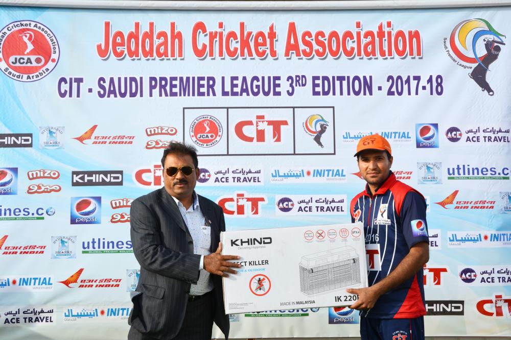 Man of the Match Bilal Mughal of PDK