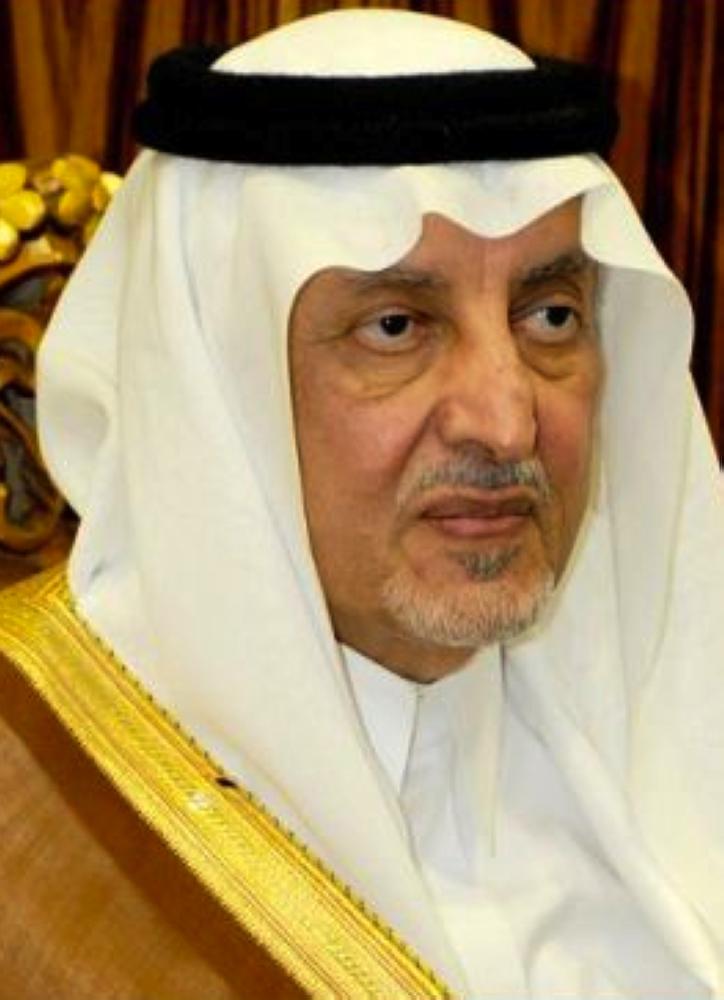 Prince Khaled Al-Faisal