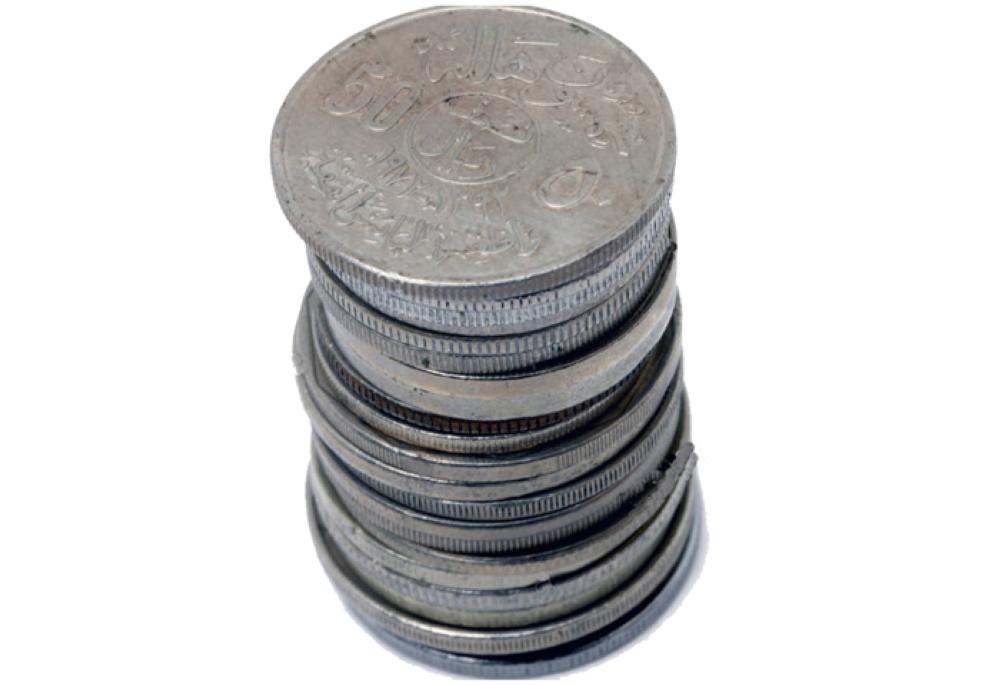 The Saudi Arabian Monetary Authority (SAMA) has said many times on its Twitter account that enough quantities of coins have been distributed in the market and these are also available in all banks.