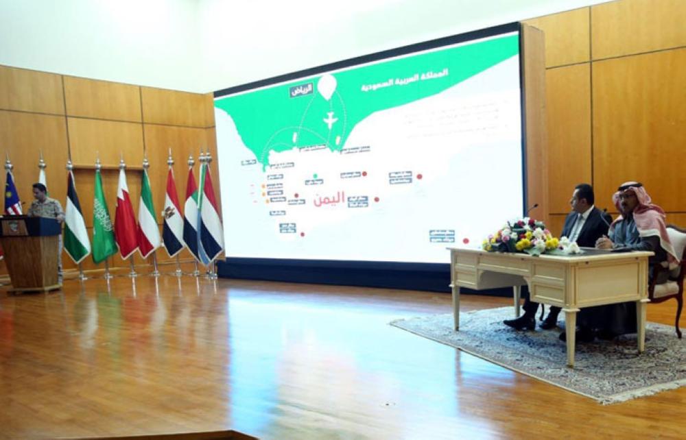 Yemeni Minister of Public Works Dr. Moeen Abdul Malik, Saudi Ambassador to Yemen Muhammad Al-Jaber, and coalition spokesman Col. Turki Al-Malki address a joint press conference in Riyadh on Monday. — SPA