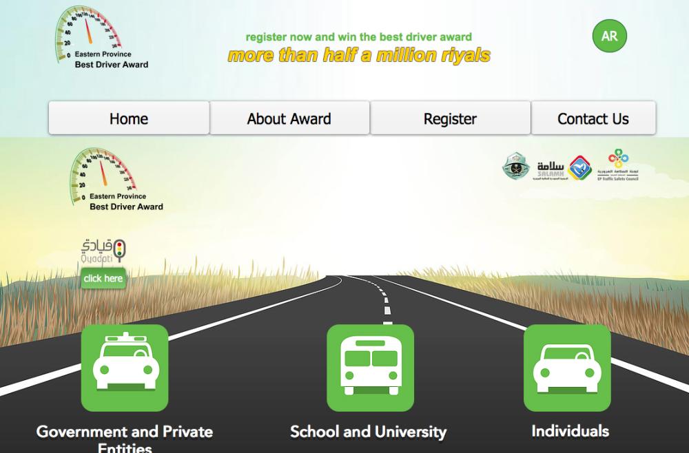 A screenshot of a website announcing the 2016 “Best Driver Award.”