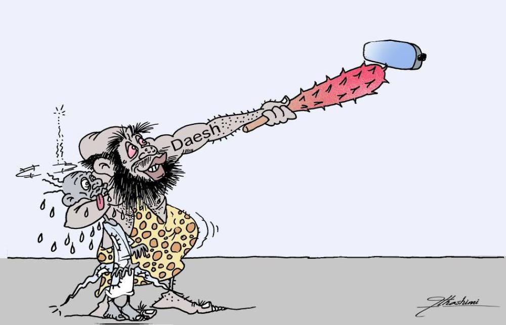 Daesh