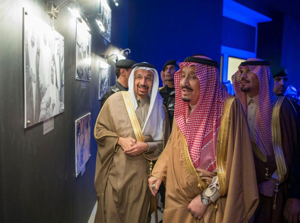 King opens MiSK Charity, India pavilions