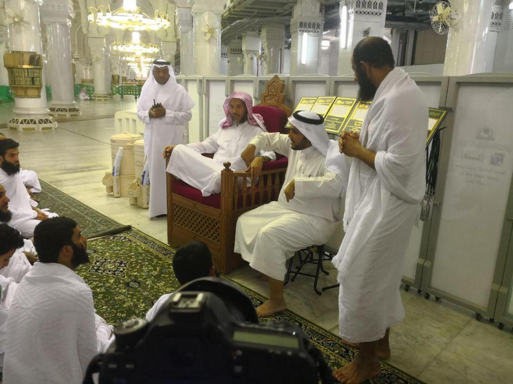 Special areas for worshippers with special needs in Grand Mosque