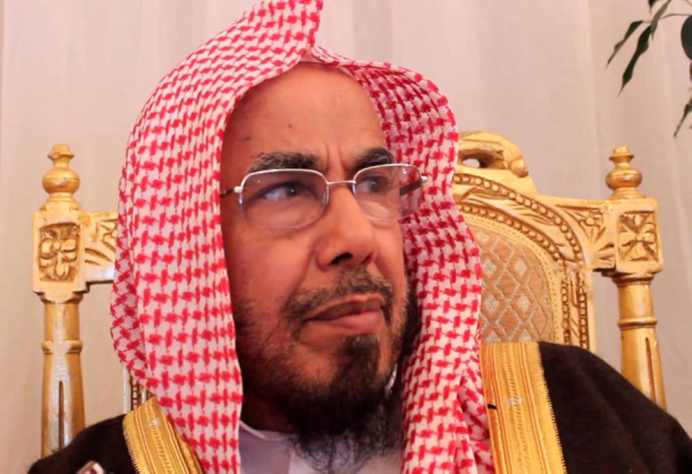 Sheikh Abdullah Al-Mutlaq