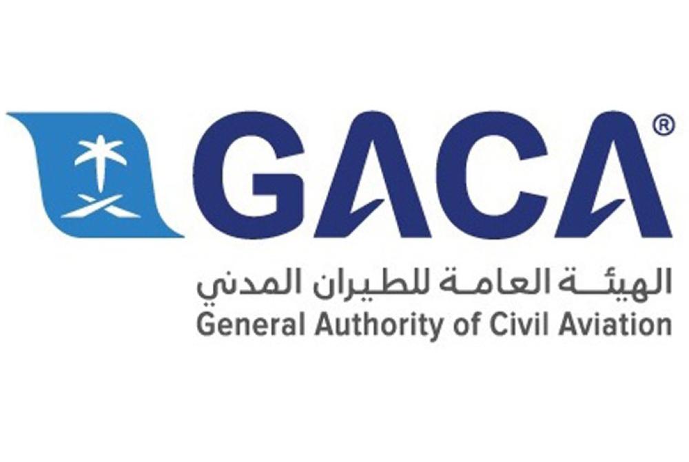 GACA fails  to collect  SR812m in  KAIA rents