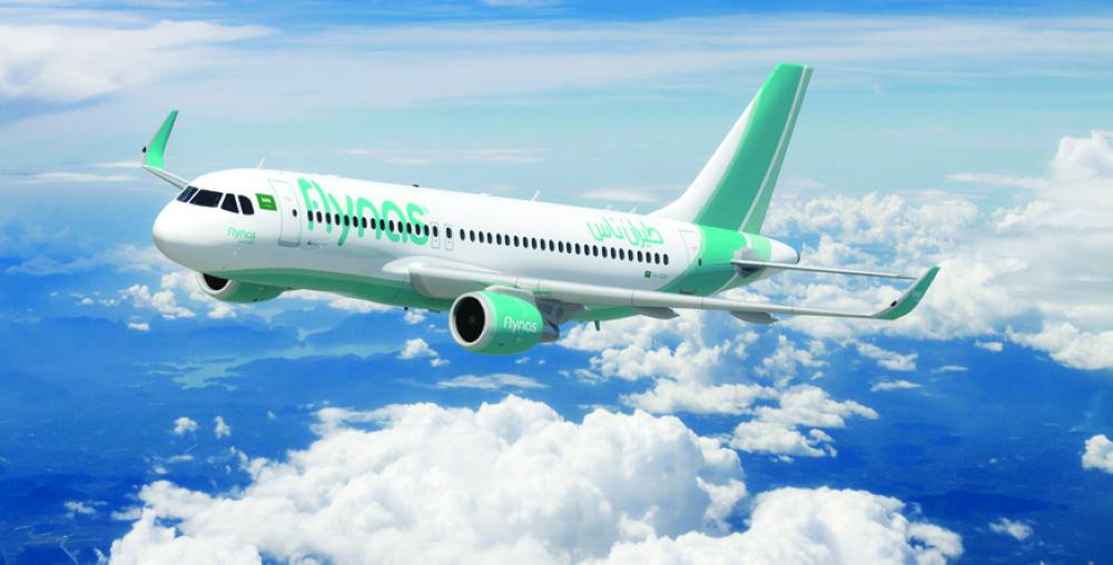 flynas starts flights to Pakistan
