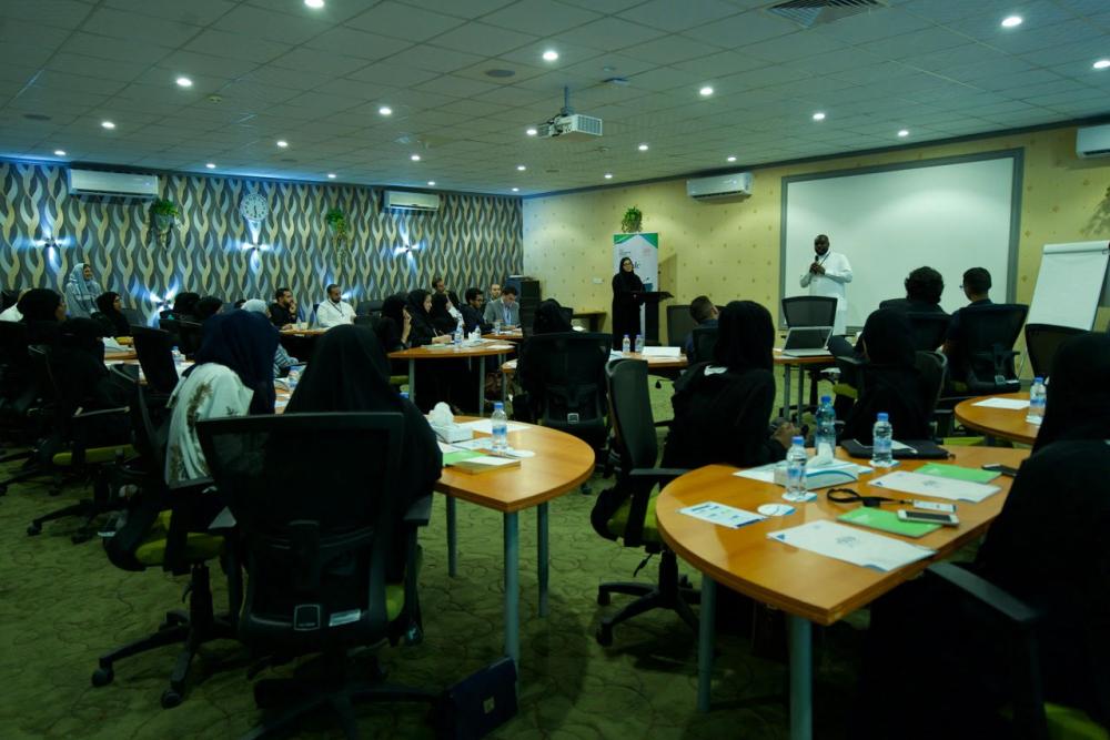 A session of the MITEF Saudi Startup Competition. — Courtesy photo